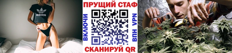 Купить закладку СК  Cocaine  ГАШИШ  Меф  Канабис  Псков