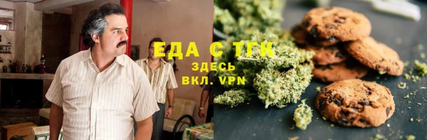 mdma Краснослободск