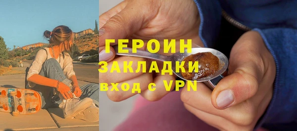 круглые Коряжма