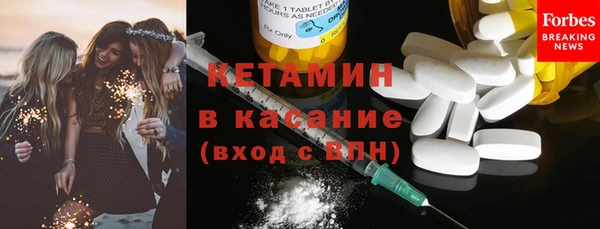 mdma Краснослободск