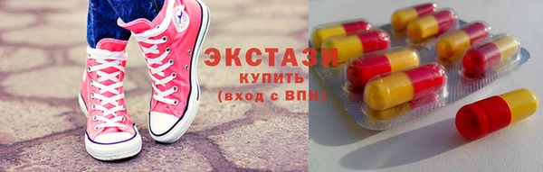 амф Костерёво