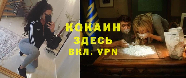 амф Костерёво