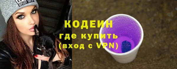 mdma Краснослободск
