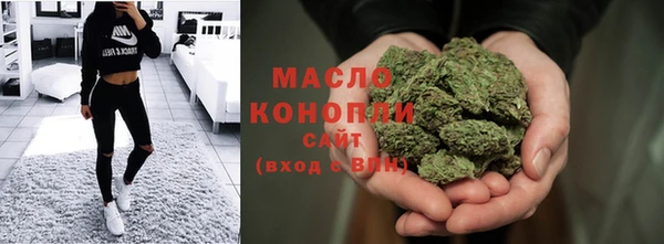 гидропоника Красноперекопск
