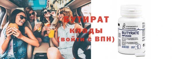 круглые Коряжма