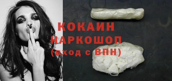 меф VHQ Корсаков