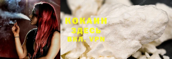 гидропоника Красноперекопск