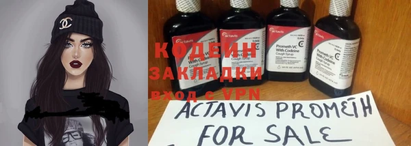 mdma Краснослободск
