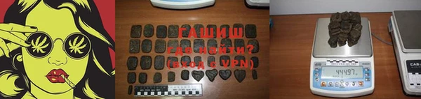 mdma Краснослободск