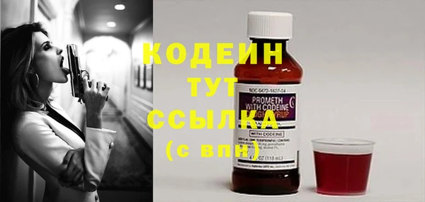 круглые Коряжма