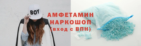 гидропоника Красноперекопск