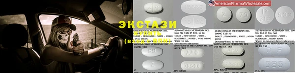 круглые Коряжма
