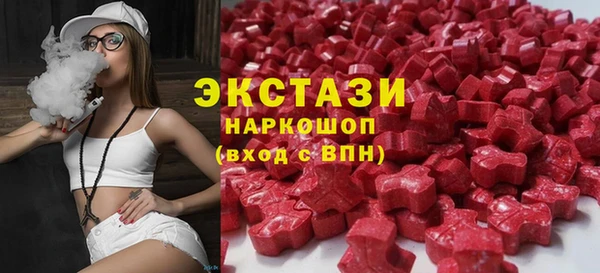меф VHQ Корсаков