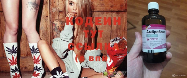 mdma Краснослободск