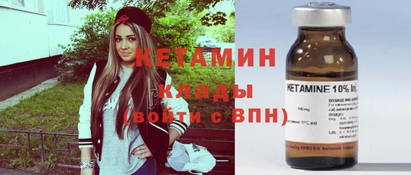 mdma Краснослободск