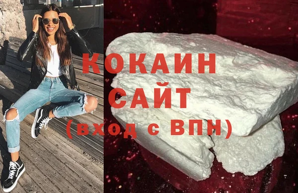 гидропоника Красноперекопск
