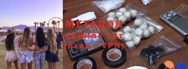 меф VHQ Корсаков