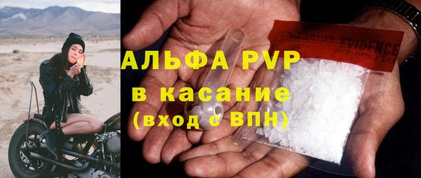 гидропоника Красноперекопск