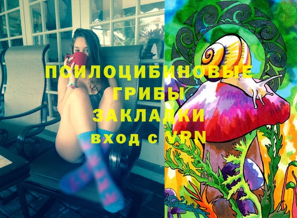 меф VHQ Корсаков