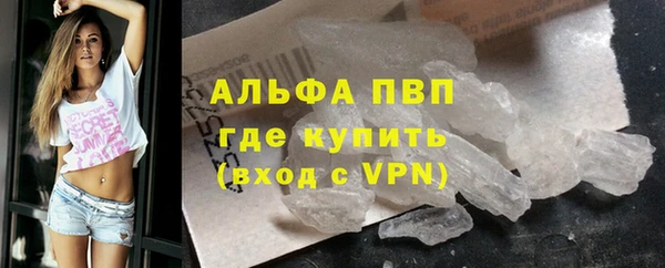 гидропоника Красноперекопск