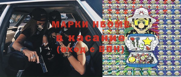 гидропоника Красноперекопск
