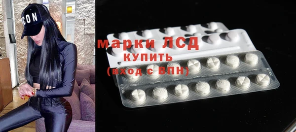 альфа пвп VHQ Краснотурьинск